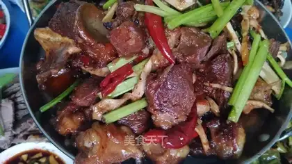 Red lamb