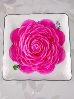 Yogurt