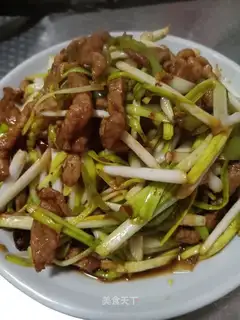 Garlic and yellow meat