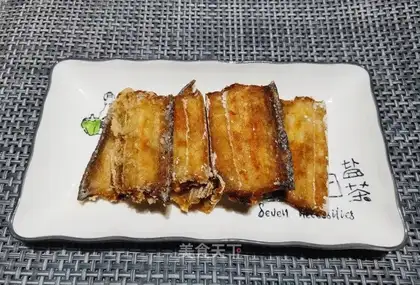 Dried fish