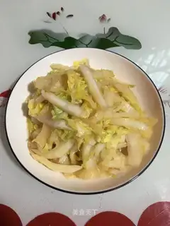Clear the cabbage