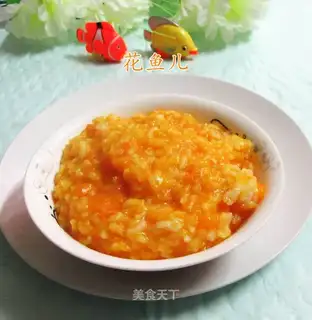 Red pumpkin rice congee