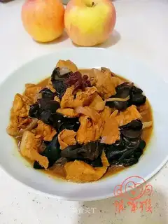 Meat and bean bubbles