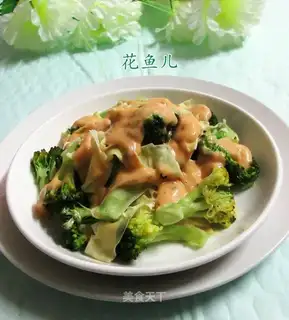 Thousands of broccoli