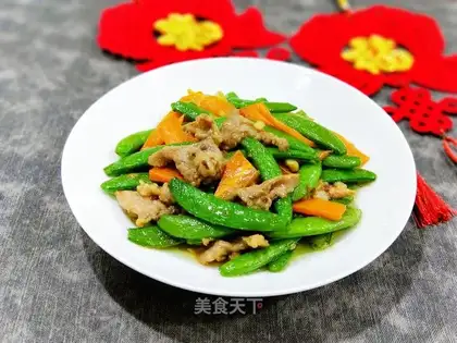 Sweet bean fried meat