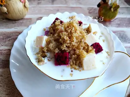 A quinoa fruit yogurt salad