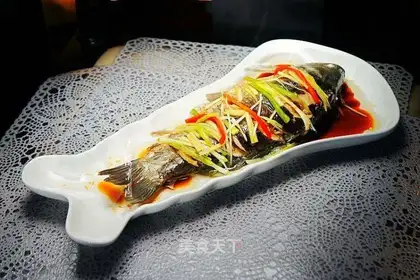 Steaming carp