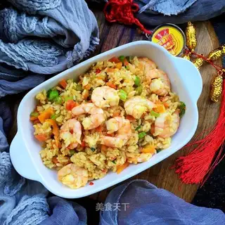 Five-shrimp curry rice