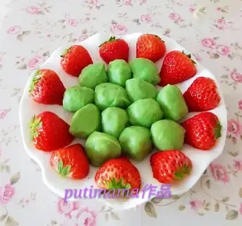 Handy spinach fish balls