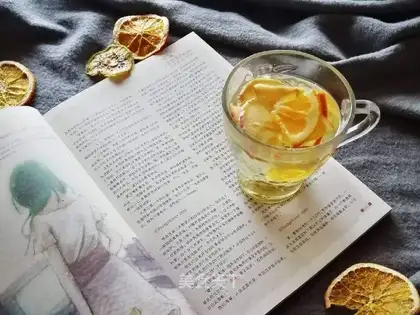Fruit tea