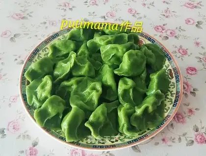 Eat dumplings