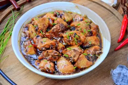The chicken wings