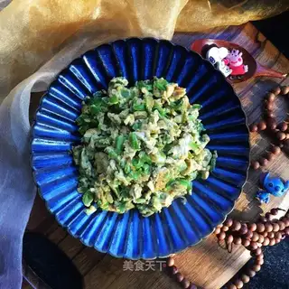 Pepper arch eggs