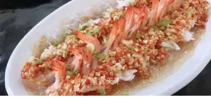 Shrimp