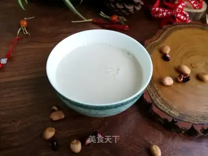 Black corn peanut soy