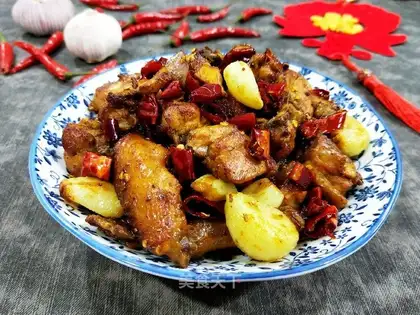 Spicy chicken