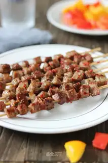 Take the beef string