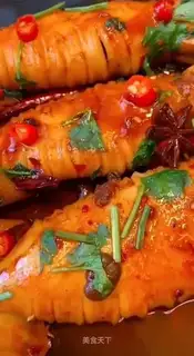 Spicy squid