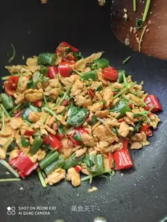 Spicy pepper fried eggs