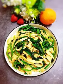 Spinach gravy