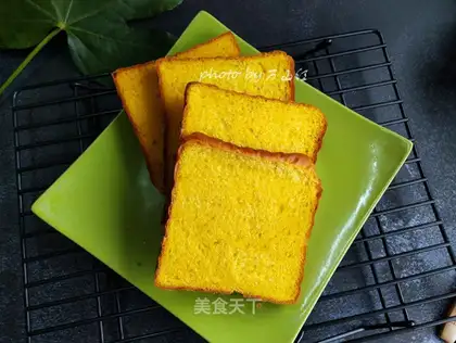 Pumpkin cream toast