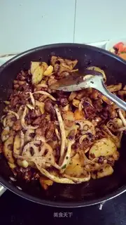 Spicy pot