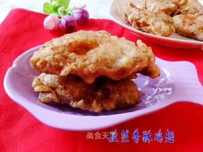 Cumin Crispy Chicken Wings