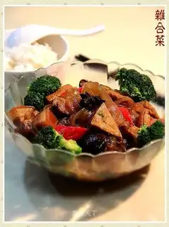 mixed vegetable