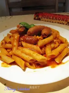 pasta with cheese sausage
