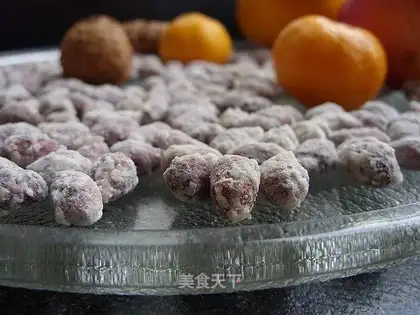 frosted peanuts