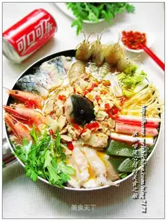 Chosen Pepper Seafood Hotpot