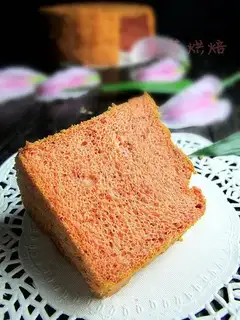 Red yeast qi feng