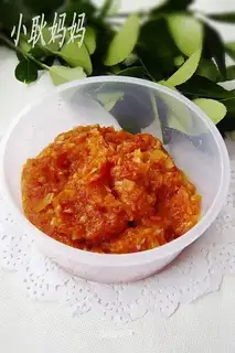 Pizza sauce