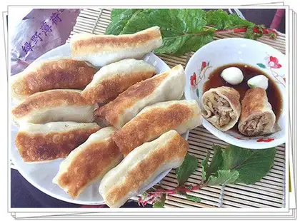 radish pork pot sticker