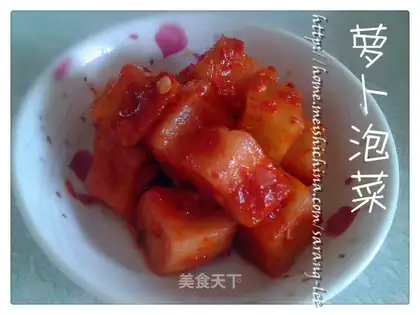 radish kimchi