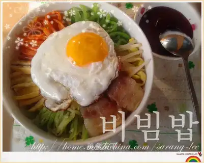 Lifu bibimbap