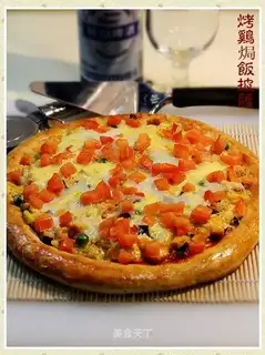 Roast chicken, rice, pizza