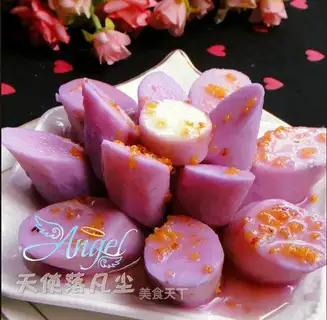 sweet-scented yam