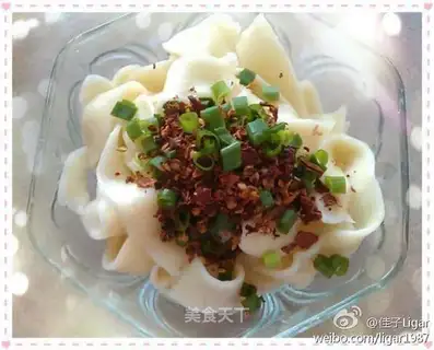 oil sprinkled noodles