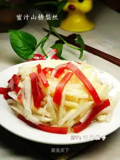 Shredded hawthorn pear with honey juice