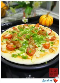 Beef pizza