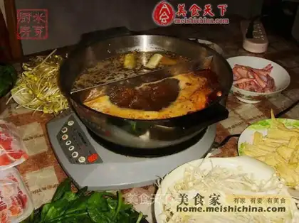 hot pot base