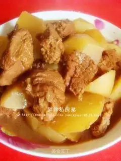 Radish beef brisket