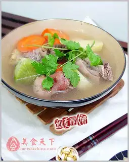 Stewed mutton