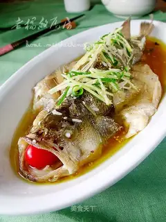 steamed fish