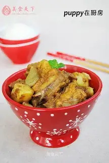 with potatoes