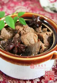 beef stew