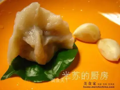 Celery dumplings