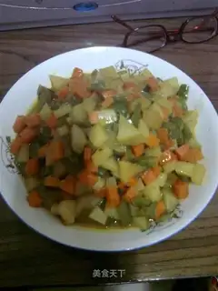 Curry three-color diced
