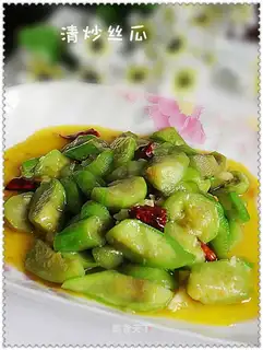 stir-fried loofah